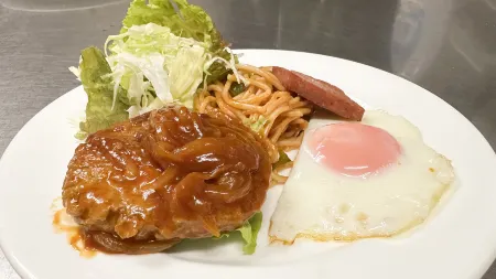 Hotel Happy Holiday Ishigaki