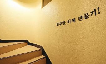 1. 제이엠모텔..