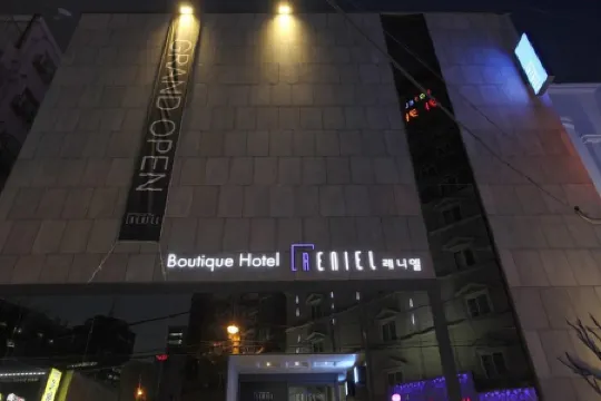 Incheon Reniel Отели рядом с достопримечательностью «Музей истории Пупхёна»