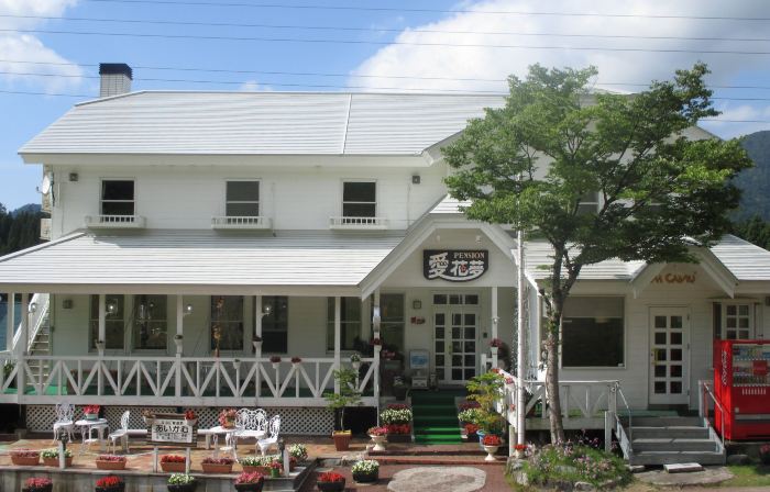 Pension Aicamu