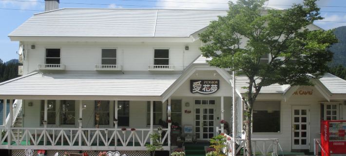 Pension Aicamu Hotels in Toyama City