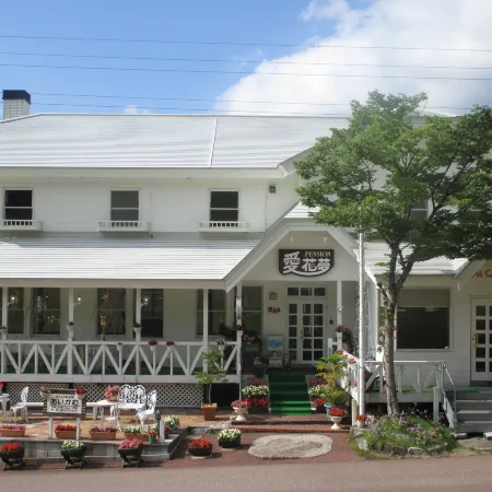 Pension Aicamu