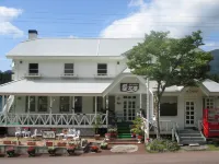 Pension Aicamu Hotel a 