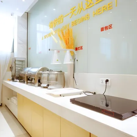 City Comfort Inn (Chibi xin jie kou shang ye jie dian)