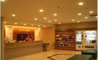 Hotel AZ Fukuoka Munakata