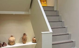 Qiaojian Homestay(Yongping Road Store)