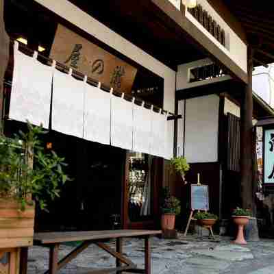瀧の屋 Hotel Exterior