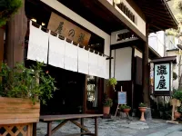 Takinoya
