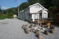 Wonju Chiaksan Beautiful Pension - Kitchens