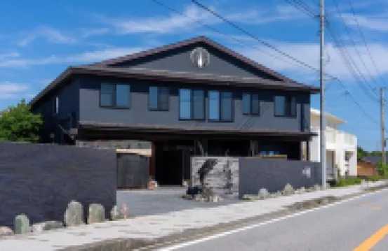 Kappo Ryokan Kiyoto