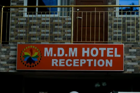 M.D.M Hotel Отели в г. Кордова
