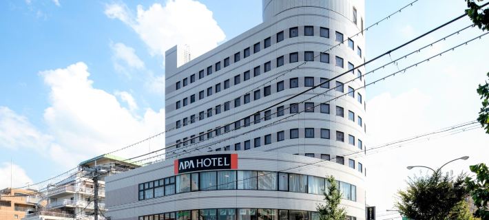 APA Hotel Biwako Seta Ekimae Hotels in Otsu