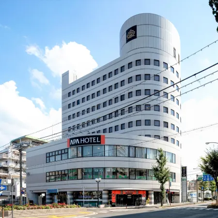 APA Hotel Biwako Seta Ekimae