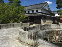 APA Hotel (Kurashiki Ekimae) Hotels in 
