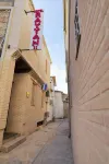 Rayyan 2 Các khách sạn ở 