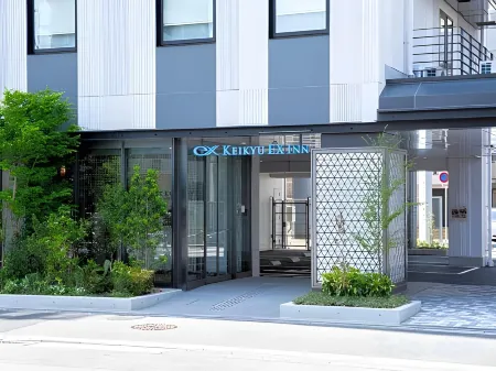 Keikyu EX Inn Keikyu Kamata Ekimae Отели рядом со станцией Ж/д станция Дэнъэнтёфу (Denenchofu)