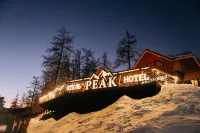 PEAK (Пик) Отели рядом с достопримечательностью «Трон богов»