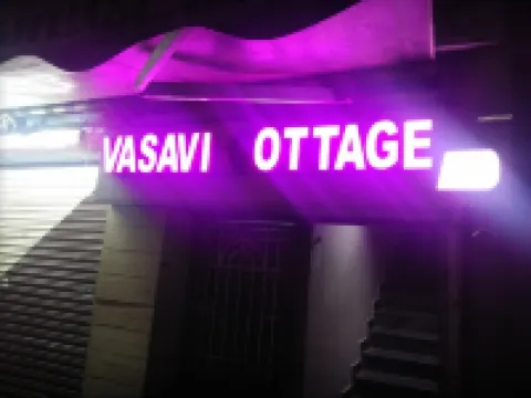 Vasavi Cottage Hotels in Palani