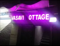 Vasavi Cottage Hotels near Sri Angalamman Kovil