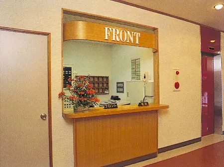 Business Hotel Life Отели рядом со станцией JR Urasa station