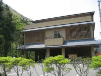 Shogetsu - Hot Springs