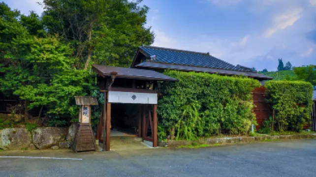 高千穗神隱旅館 鄰近高千穗峽的酒店