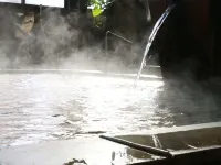 Ebino Shuzan