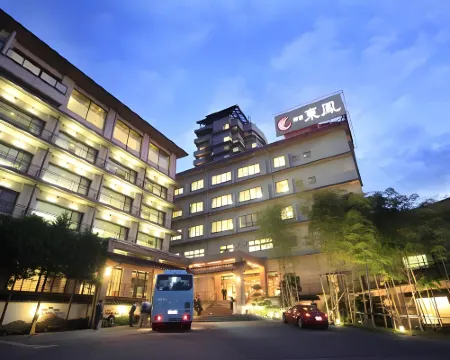 Onyado Toho Hotel di Aizuwakamatsu
