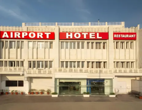 Airport Hotel โรงแรมใกล้Delhi Cantt