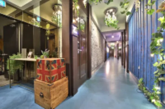 Daegu February Hotel Suseong