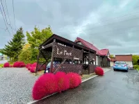 Villa le Paul Hotels in Toyako