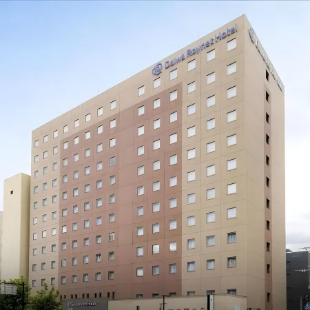 Daiwa Roynet Hotel Oita Отели рядом с достопримечательностью «Mt. Takasaki»
