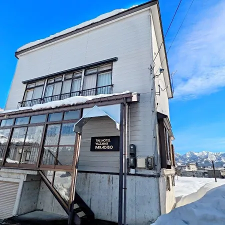 The Hotel Yuzawa Paradiso