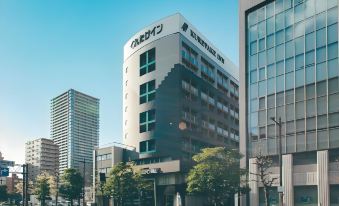 Kuretake Inn Okayama