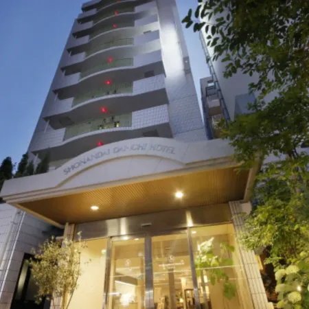 Shonandai Daiichi Hotel Fujisawa Yokohama Отели рядом с достопримечательностью «Святилище Эносима»