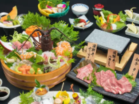 Hotel Kusakabe Armeria Hotels in Gero