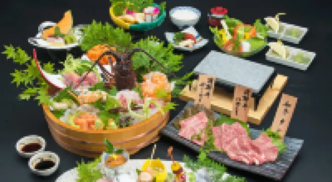 Hotel Kusakabe Armeria