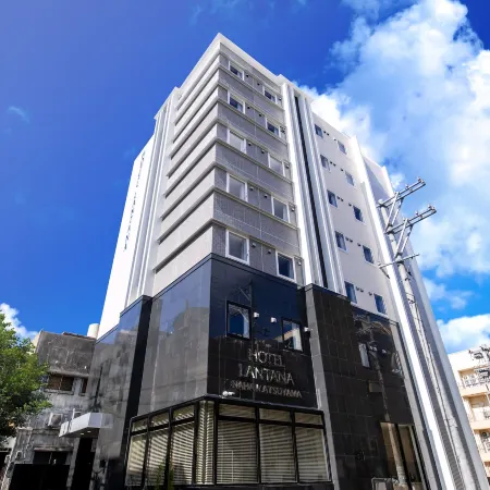 Hotel Lantana Naha Matsuyama Отели рядом с достопримечательностью «Fukushuen»