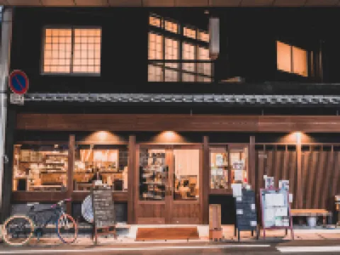 4S Stay Awaikeda Ekimae Hotels in Miyoshi