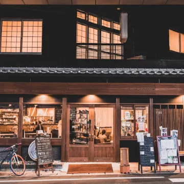 4S Stay Awaikeda Ekimae