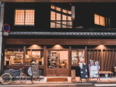 4S Stay Awaikeda Ekimae Hotel a 