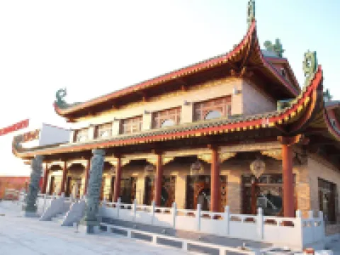 Hotel Dinastía Hoteles en Getafe