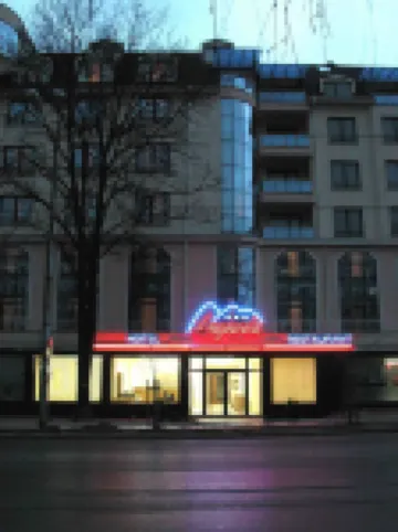 Legends Hotel Hotels in Lozenets