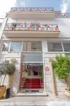 Acropolis Ami Boutique Hotel Hotels in Koukaki