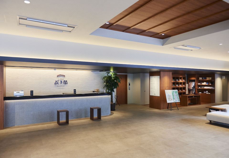 료칸 체크인/체크아웃