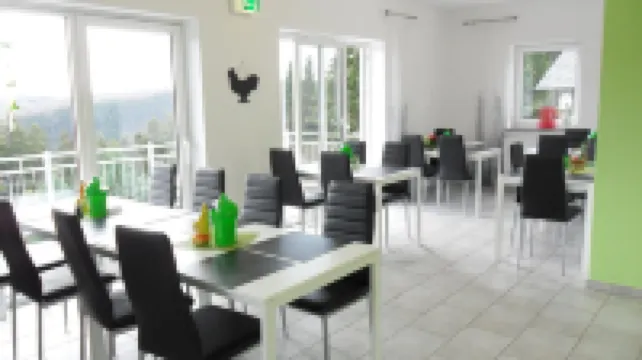 アパート ホテル アルモニー