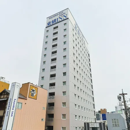 Toyoko Inn Kintetsu Yokkaichi Eki Kita Guchi