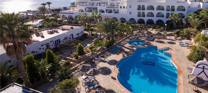 Hotel Puntazo II Hotels in Mojacar