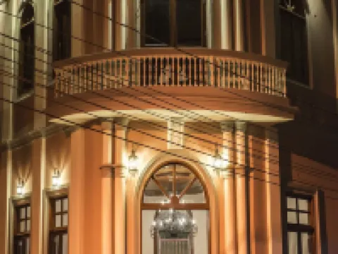 Hotel Real La Merced Hoteles en Granada