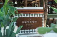 The Beach Break Hotel and Surf Club by Tierra Magnifica Hotels near Nosara Beach (Playa Guiones)